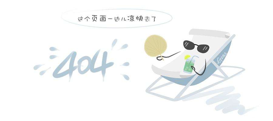 三合一过滤器